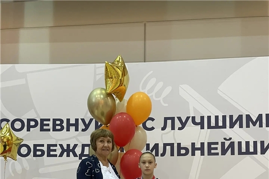 Весенний Кубок ЦСКА по спортивной гимнастике