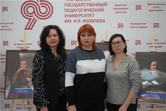 Архивисты на фотовыставке «Только позывные»