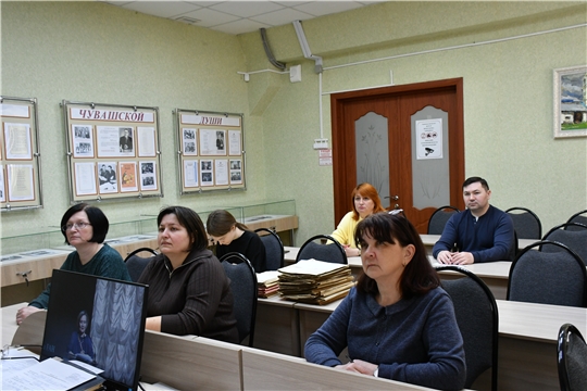 Сотрудники Госархива в формате ВКС приняли участие в научно-практическом семинаре «Реставрация документа: консерватизм и инновации – 2026»