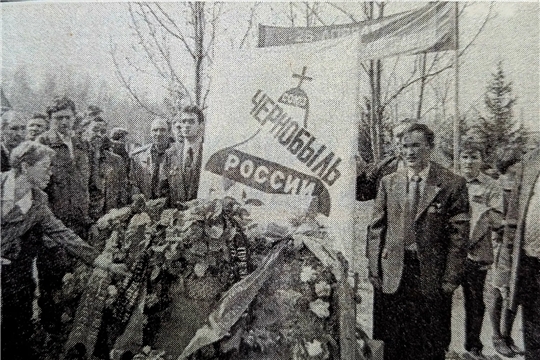 Эхо трагедии