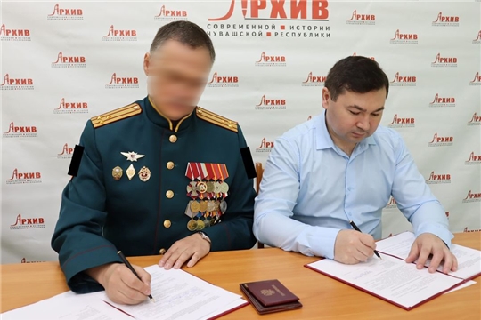 Встреча представителей госархива с участником СВО