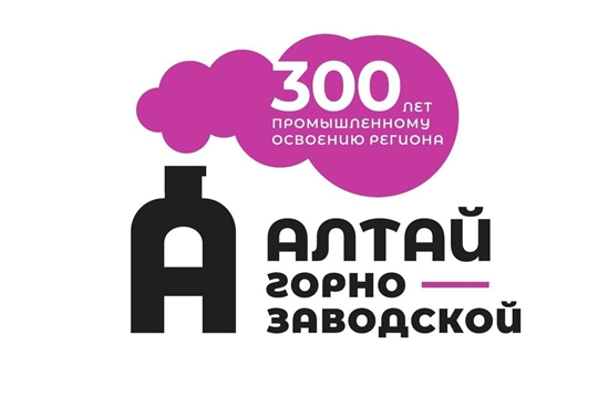 Архивисты Чувашии приняли участие во Всероссийской конференции «Фроловские чтения» в Барнауле