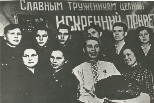 Дружба народов на целинных землях: подвиг молодежи Чувашии