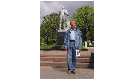 Ветеран космонавтики Алексей Албутов 