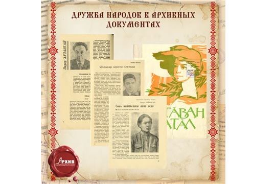 Мосты дружбы: как слово соединяет культуры