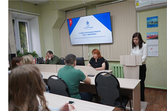 В госархиве прошел единый информационный день