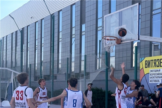 На фестивале «Витязево 2026» прошёл турнир 3×3!