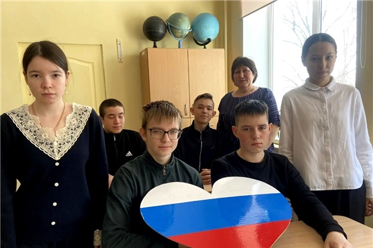 Исторический час " История воссоединения Крыма".
