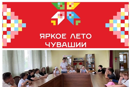 Экологическая игра «Сохраним планету нашу!» в Шыгырданской с/б