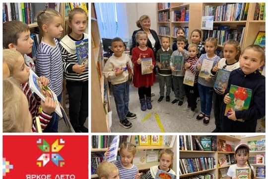 Литературная игра «Мы с детства с Пушкиным знакомы» в Долгоостровской с/б