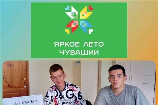 Информационно-познавательный час  «Экономика должна быть экономной»  в Староахпердинской с/б
