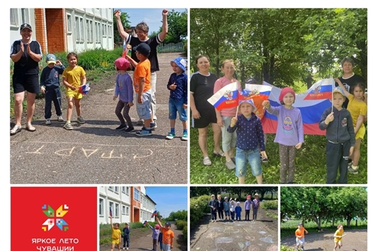 Патриотический час «Моя родина Россия!» в Бакашевской с/б