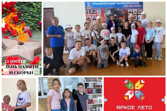 Час памяти «Пока живые помнят наших» в  Долгоостровской с/б