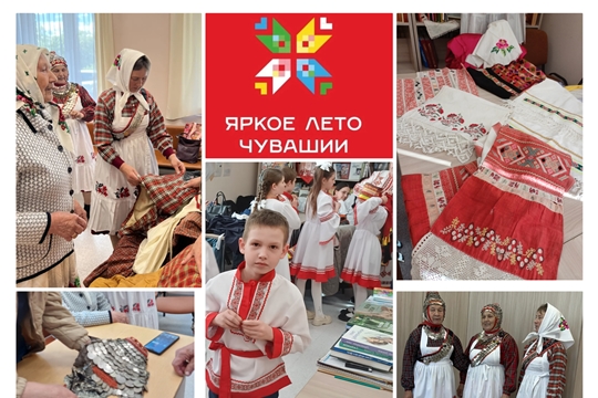 Фольклорный праздник «Из бабушкиного сундука» в Бакашевской с/б