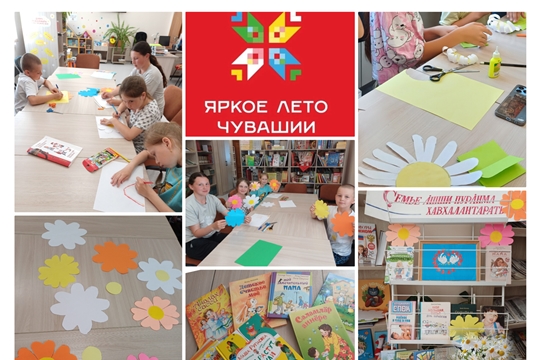 Мастер-класс «Ромашка — символ счастья» в Бакашевской с/б