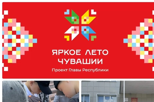  Конкурс - игра "Поле чудес - угадай цветы" в Шыгырданской д/б