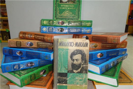 Библиоглобус "По следам Миклухо-Маклая" в Кзыл-Чишминской с/б