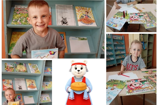 Праздник летнего чтения «С книгой по дорогам лета» в Нижнетурмышевской с/б