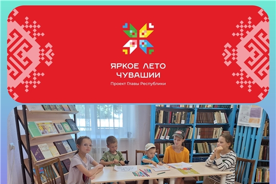 Игровая программа «У нас в гостях загадки» в Бахтигильдинской с/б