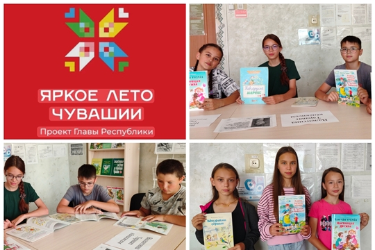 Литературная гостиная «Книги Валентины Тарават» в Тарханской с/б