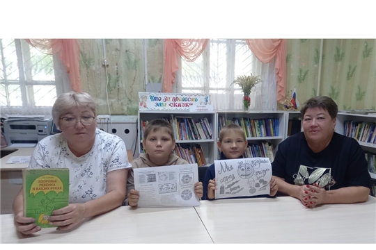Беседа «Есть над чем задуматься» в Новоахпердинской с\б