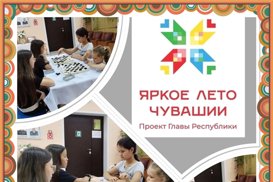  Шашечный турнир в Красномайском б/п
