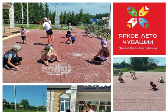 Творческое занятие «Лето на асфальте» в Бакашевской с/б