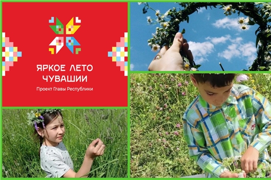 Мастер-класс "Цветочный венок" в Шаймурзинской с/б