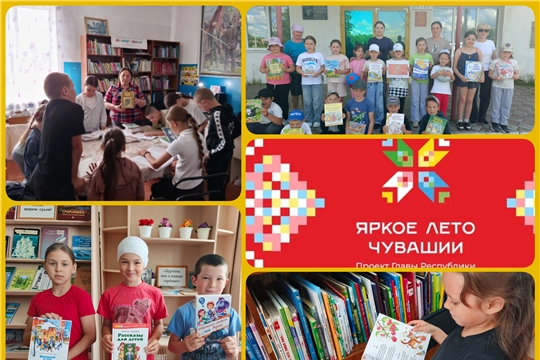 Литературная игра «Путешествие в страну книголюбов» в Бикшикской с/б