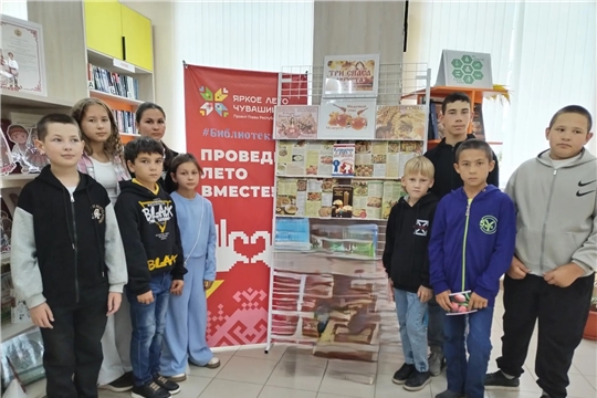 ЦБ: «Спасы на Руси»