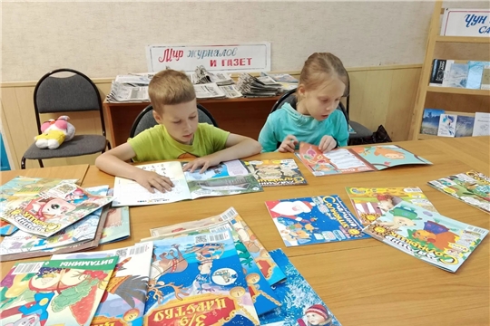День периодики «Детские журналы в гостях у ребят» в Новокотяковской с/б