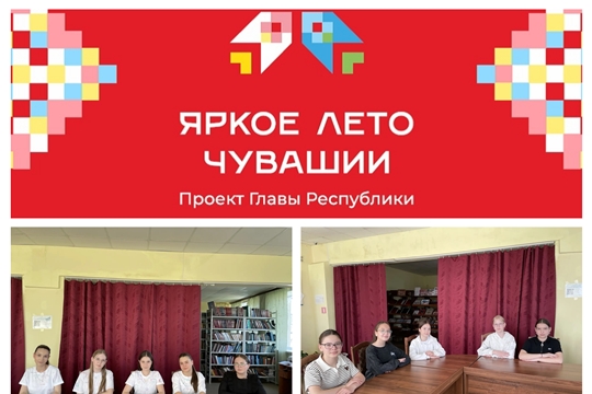 Интеллектуальная игра «Обо всем на свете» в Шыгырданской с/б