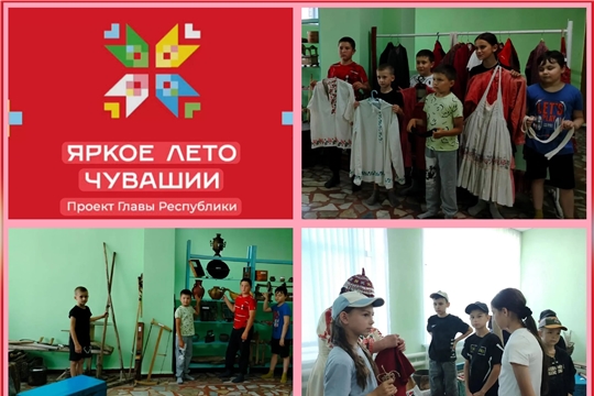 Краеведческий час «Волшебный сундук» в Тарханской с/б