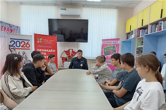 ЦБ: Правонарушения и ответственность