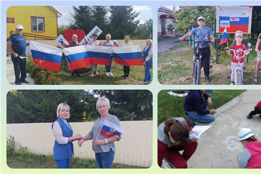 Уличная акция «Флаг державы - символ славы» в Сигачинской с/б