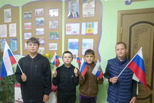 Исторический час «Один флаг — одна Россия» в Красномайском б/п