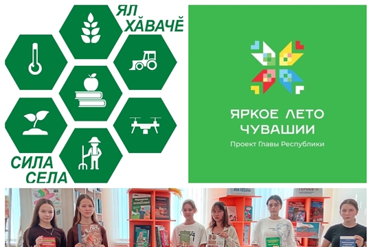 ЦБ: В мире сельского хозяйства