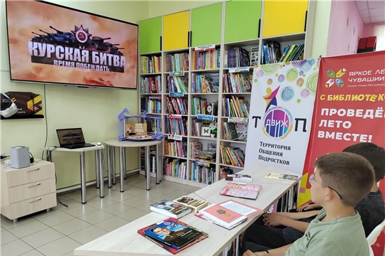 ДБ: Курская битва в книгах и фильмах