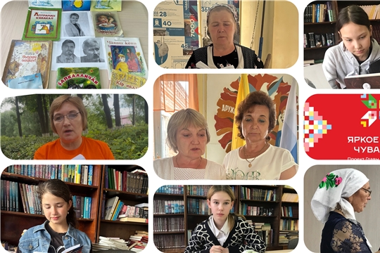 Краеведческие посиделки «Родной земли многоголосье» в Тойсинской с/б