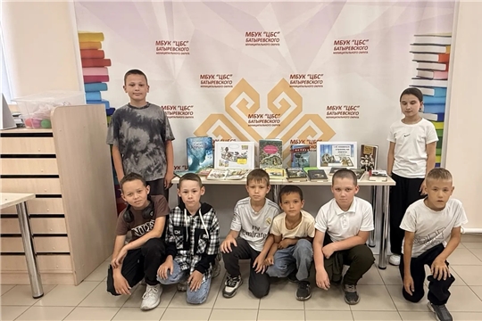 ЦБ: Книга+ кино: встреча двух искусств