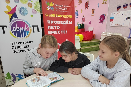 ДБ: Герои Биссета: от дракона до почтальона