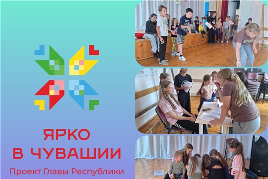 Познавательный час «Пришел спас — всему час» в Бахтигильдинской с/б