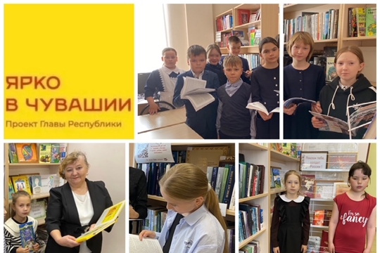 Экскурсия «Добро пожаловать в библиотеку!» в Долгоостровской с/б