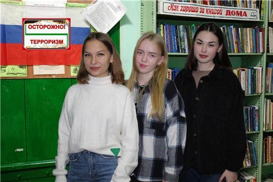 Профилактическая беседа "Осторожно, терроризм!" в Сиделинском б/п
