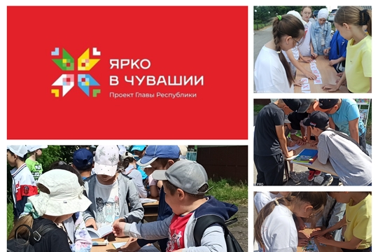Библиоквиз «Здравствуй, к знаниям дорога» в Шыгырданской с/б