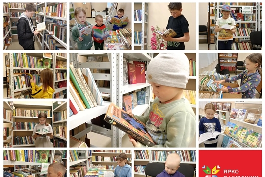 Экскурсия - знакомство "О книге и библиотеке" в Чувашишаковском б/п