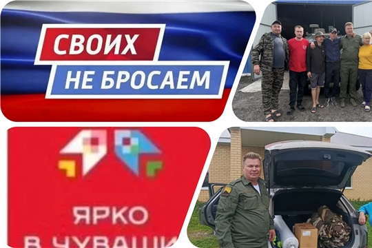 Мероприятие "Доброе сердце" в Новобахтиаровском б/п