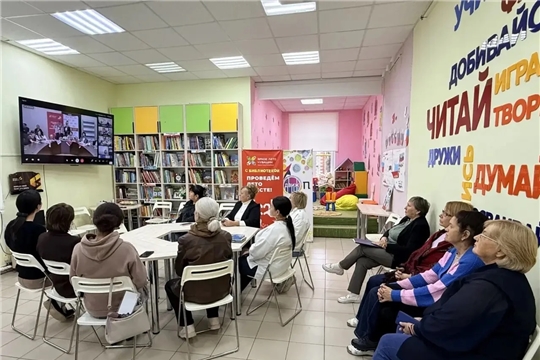 Состоялось закрытие проекта «Арча: хранитель семейных ценностей»