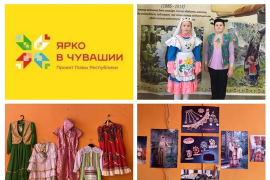 Торжественное мероприятие «Гордость народа – родной язык!» в Шыгырданской д/б