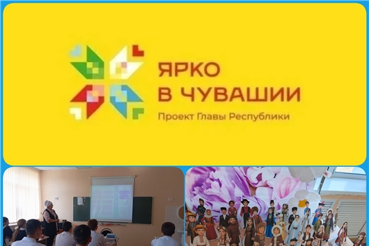 День знаний «Грамотейка» в Бикшикской с/б